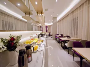 Lavande Hotel Changsha Railway Station Jintai Plaza Metro Station - Image 3