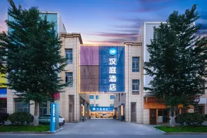 Hanting Anshun Zhenning Hongshu Dongfang Hotel - Image 4