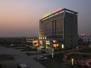 Yiyuan Business Hotel - Image 2