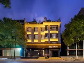 Xunyou·MINN Hotel (Zixing Dongjiang Lake Branch, Chenzhou) - Image 3