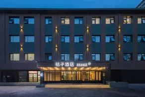 Orange Hotel Beijing Japan Medical University - Image 4