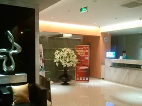 Jiali Hotel - Image 5