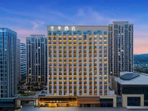 Ji Hotel (Yueyang East Railway Station) - Image 3