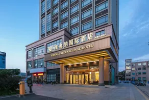 Vienna International Hotel - Image 5