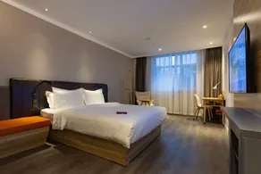 Hanting Premium Hotel Tianjin Huabei Group Metro Station - Image 2