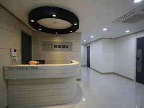 Hotel Kota - Image 2