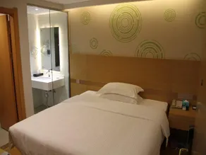 GreenTree Inn Guangxi Zhuang Autonomous Region Guilin Lingui District Luhu International Express Hotel - Image 2