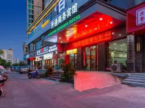 Kaitong Business Hotel - Image 5