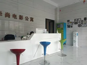 Nanning Platinum Hotel (Guangxi University for Nationalities) - Image 5