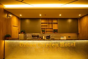 Urban Garden Hotel Taiyuan Qingxu Wenyuan Road - Image 3