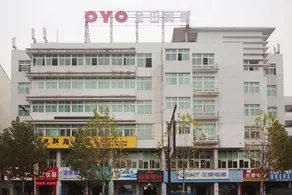 OYO Jintian Hotel - Image 2