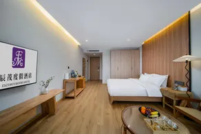 Shanghai Chenmao Resort (Zhujiajiao Branch) - Image 2