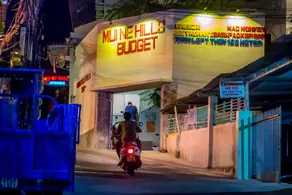 Mui Ne Hills Budget Hotel - Image 3