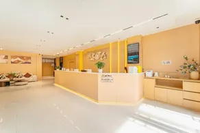 Tianji Hotel (Sanxian Park Branch, Yanjiang District, Ziyang) - Image 3