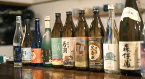 ゲストハウス桜月荘 GuestHouse Sakurazukisou - Image 5
