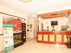 GreenTree Inn Hebei Langfang Development Zone Convention and Exhibition Centre Business Hotel - Image 3