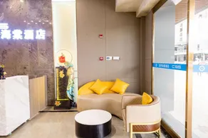CSS Siji Seagull Hotel - Image 3