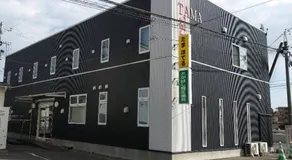TAMA HOTEL - Vacation STAY 41312v - Image 3