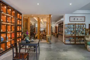 Yaxi River Tea Culture Hotel - Image 5