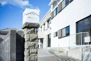 Tateyama Retreat - Image 5