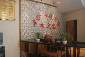 Yizhen Express Hotel - Image 4