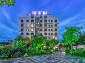 Yujingxuan Hotel - Image 5
