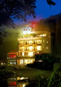 Sun Moon Lake Karuizawa Villa - Image 5