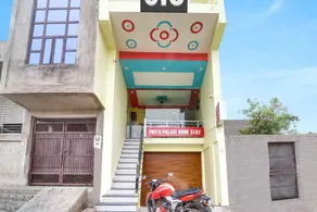 OYO 814359 Hotel Priya Palace Home Stay - Image 5