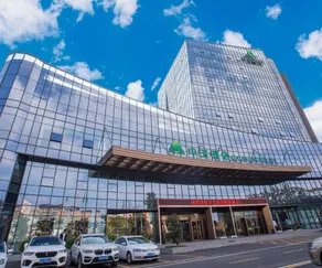 Kunming Zhong Yu Hotel - Image 4