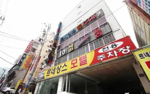 Geojedo Gohyeon Renaissance - Image 4