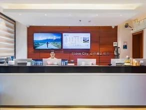 City Comfort Inn Heyuan Zijin Baocheng Commercial Plaza - Image 5