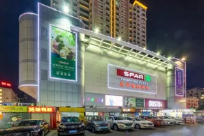 Ousika International Hotel (Dongguan Fuhai Avenue Jianghaicheng) - Image 3