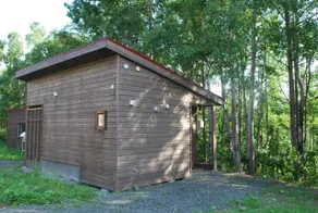Auberge Ninguruforet - Image 3
