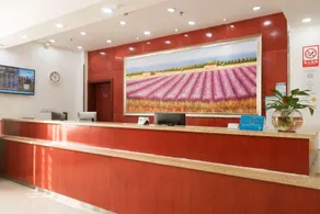 Hanting Hotel Urumqi South Railway Station Wanda Plaza - Image 5