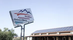 Gioulis Apartments & Studios - Image 4