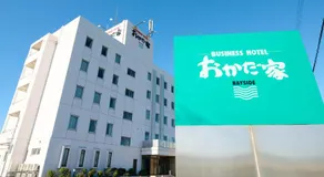 Business Hotel Okadaya Bayside - Image 4