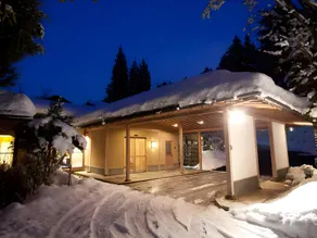 Tsuchiyubettei Satonoyu - Image 4