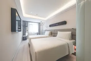 Atour X Hotel Beijing Lize CBD Guang'anmen - Image 2