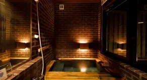 Ryokan Konomama - Image 4