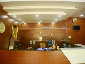 Soundarya Palace - Image 5