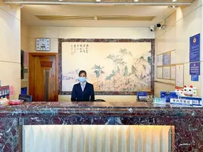 Zhonghuan Hotel - Image 5
