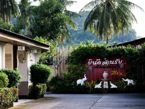 Kaoseng Resort - Image 2