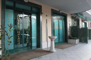 Hotel Malaga - Image 5