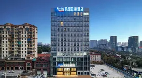 Kyriad Marvelous Hotel NanChang Xiang Lake Jinsha Avenue - Image 2