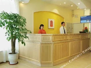 Home Inn Weihai East Wenhua Road Branch - Image 3