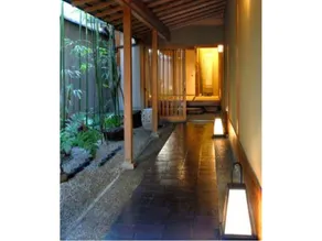 Kanamean Nishitomiya Ryokan - Image 4
