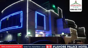 Rose Palace Hotel, Garden Town - Image 5