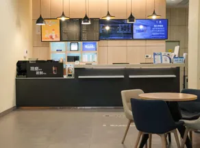 Hanting Hotel Shenzhen Huaqiangbei Zhenxing Road - Image 4