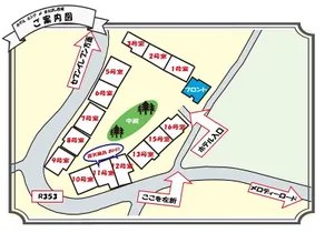Hotel Lucia at Maebashi Akagi - Image 5