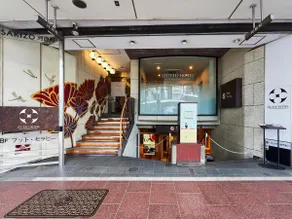 井筒ホテル 京都河原町三条 - Image 2